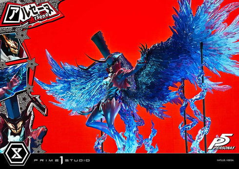 『ペルソナ5』プレミアムマスターライン アルセーヌ